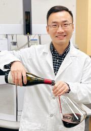 Gus Zhu MW